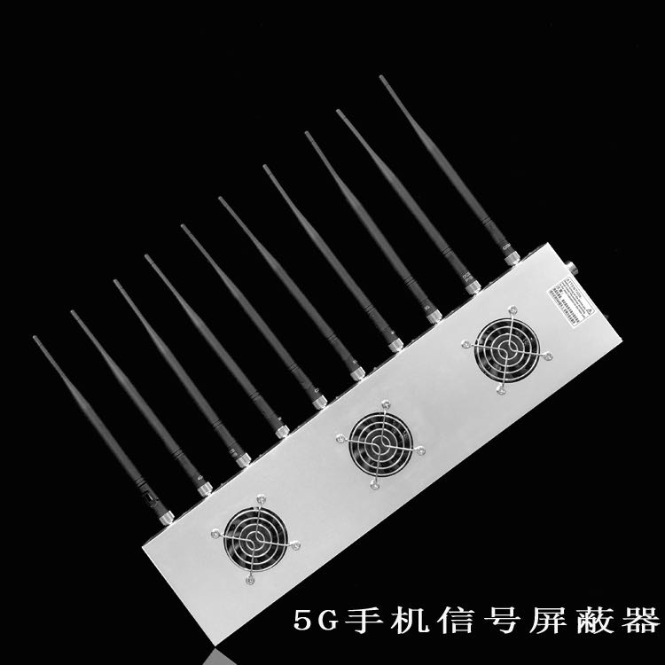沅江外置10天线移动通信干扰器