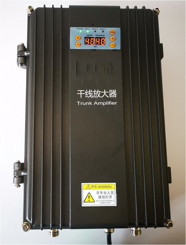  沅江FM调频广播双向干线放大器