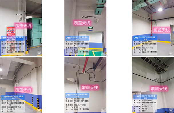  沅江污水处理净水厂地下箱体覆盖案例